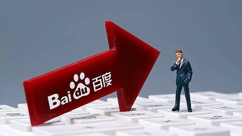 国发表联合声明