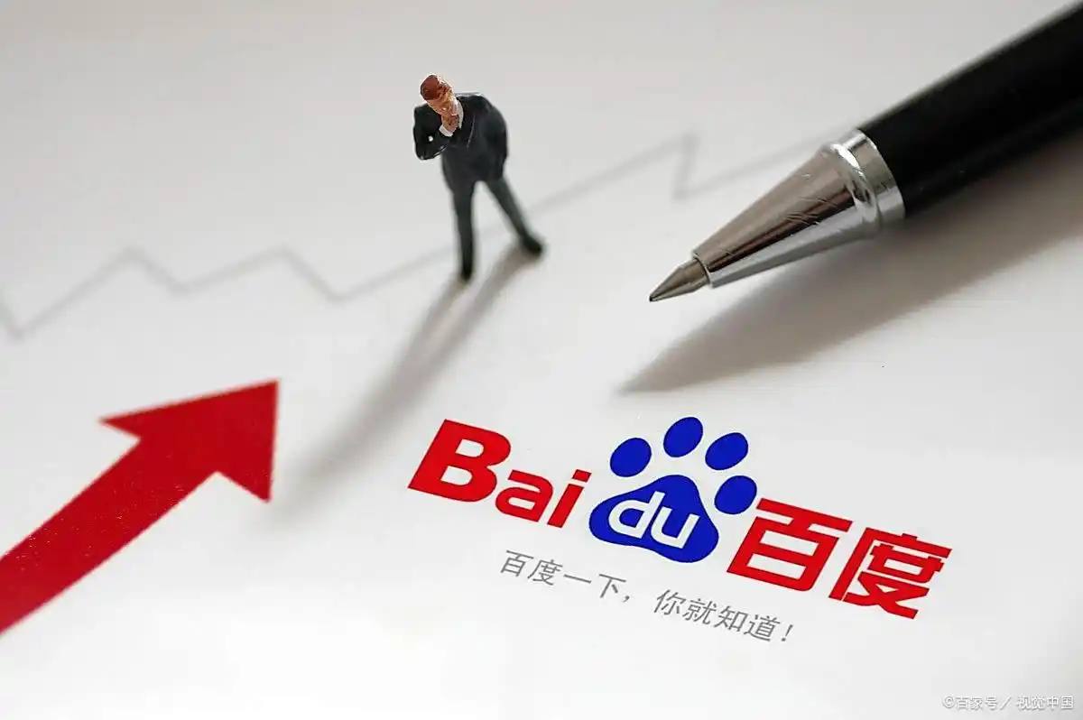 赏金女王破解版新疆喀纳斯下雪爱国情在血脉中流淌