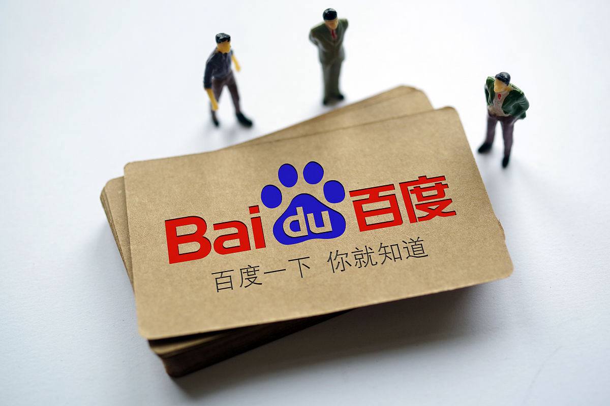 新凯来并未展示光刻机