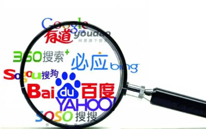 中方再次启用不可靠实体清单